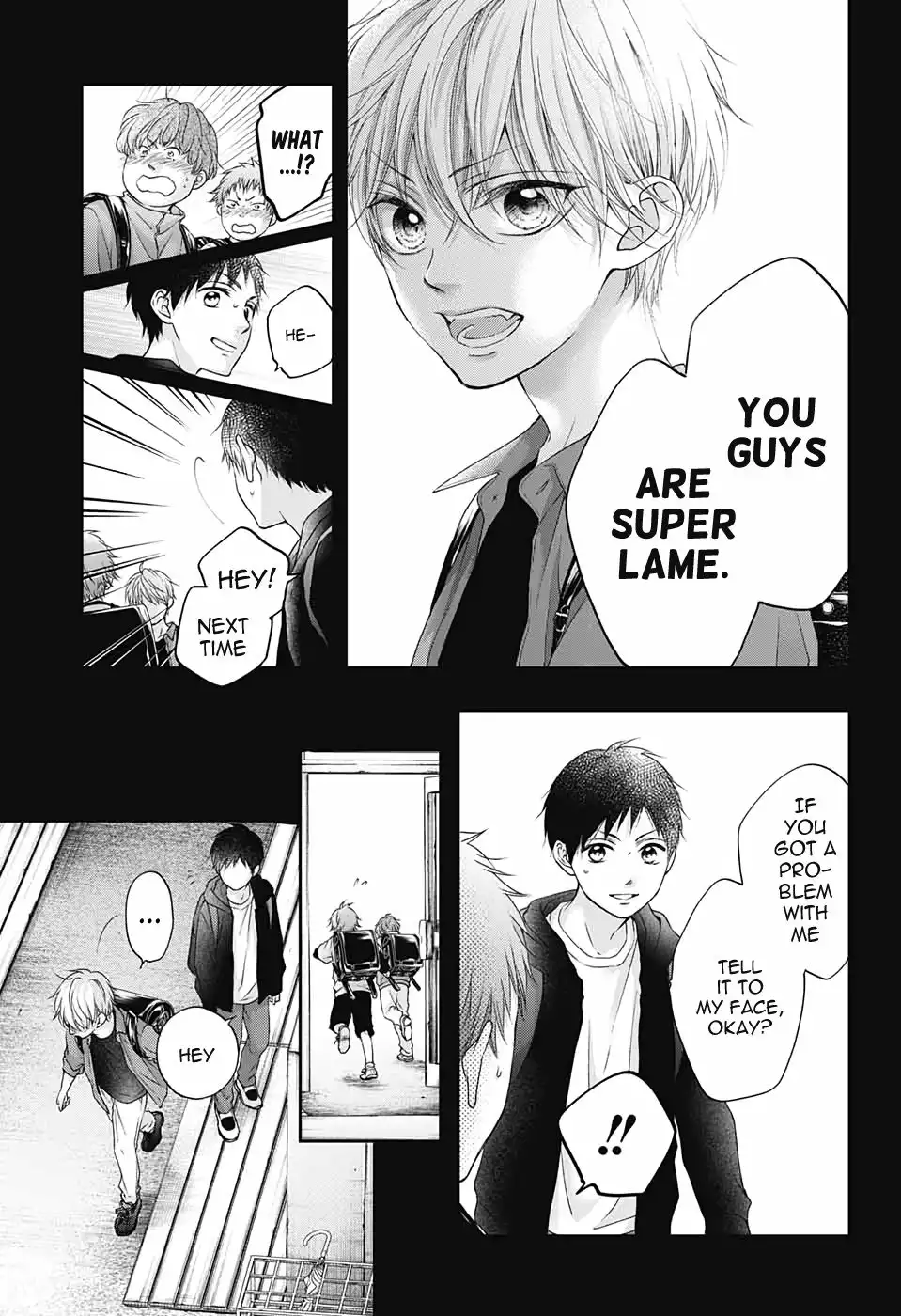 Kono Oto Tomare! Chapter 99.5 6